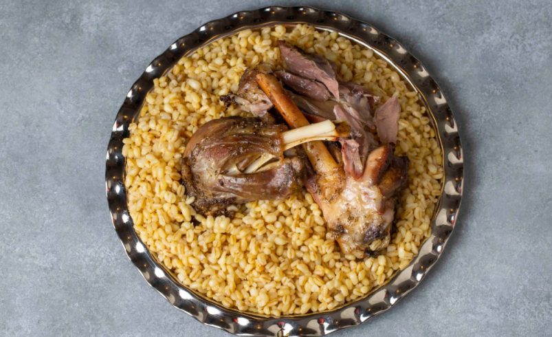 Arabic Lamb Kabsa Recipe
